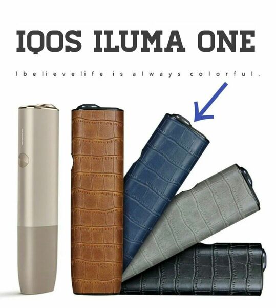 【紺】アイコス イルマ ワン ケース カバー iqos iluma one 用 クロコ　Navy　父の日