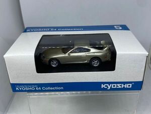京商 KYOSHO 1/64 No.6 TOYOTA SUPRA A80 JZA80 トヨタ スープラ 64 COLLECTION SILVER