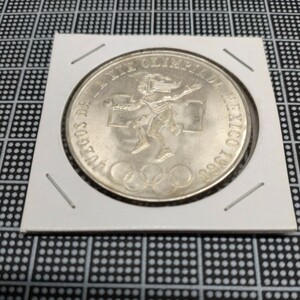 メキシコオリンピック1968年記念銀貨