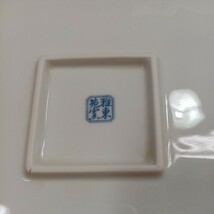 角皿 大皿 和食器 雅東苑窯　陶器　当時物　食器 長期保管_画像4