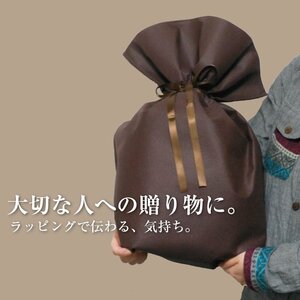 心を込めた贈り物はいかがですか… プレゼント・ギフトに♪ ラッピング用品