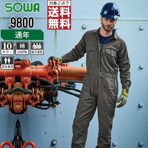 SOWA through year long sleeve coveralls 9800 cotton 100% abundance . color color : black size :M * object 2 point free shipping *