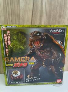  не собран детали закончившийся товар Bandai Chogokin GE-09 маленький .. человек .. Gamera фигурка GAMERA *5082