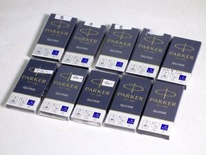 K05062【PARKER パーカー】QUINK クインク 万年筆 インク ブルー 青 5本入り 計9点 + 4本 カートリッジインク 筆記用具 文房具