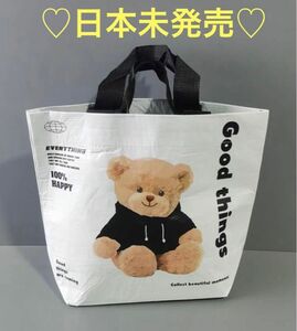 エコバッグ　バッグ　ショッピングバッグ　トートバッグ　海外限定　可愛い　熊さん　熊　くま　クマ