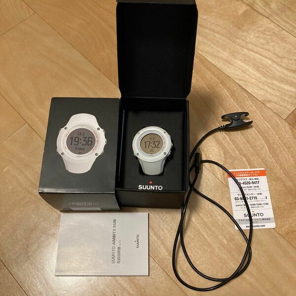 Suunto ambit 3 run white スント　アンビット　ラン　ホワイト　白　ランニングウォッチ　GPS スマート