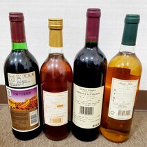 ■【未開栓/1円～】ワイン リキュール 15本 おまとめ■ワイン/果実酒/甲州ワイン/MARGAUX/赤/白/ロゼ/LHERAUD/CHABLIS/MOREL SAAR RUWER!_画像7