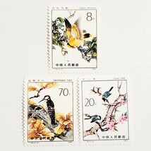 ■【1円～】美品 未使用 中国切手 1982年 T79 益鳥 シート 1枚 バラ 5種完■中国郵政/消印無し/打目あり/鳥/中国/アンティーク/切手/アジア_画像6