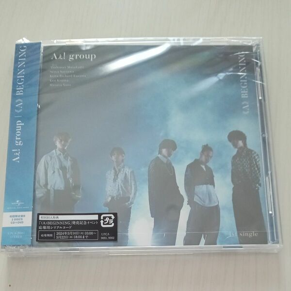 初回盤限定盤B DVD付 Aぇ! group CD+DVD 《A》 BEGINNING 24/5/15発売 