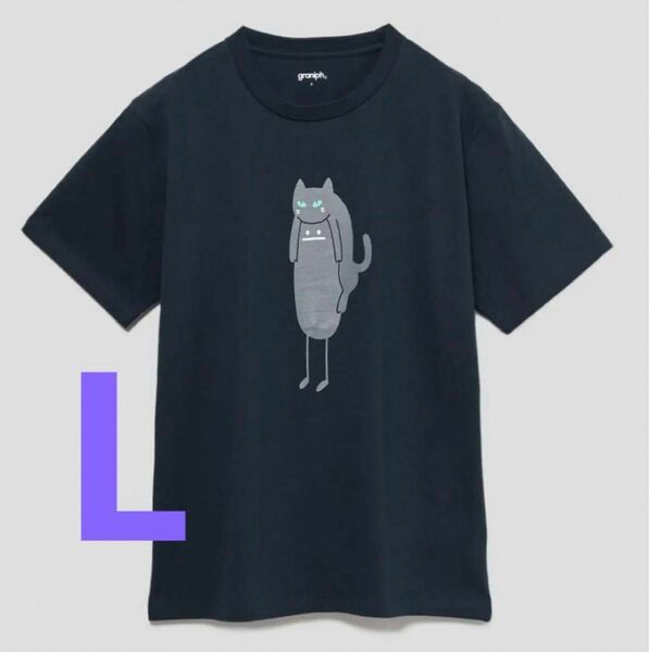 グラニフ Lサイズ　ネコカブリビューティフルシャドー　Tシャツ