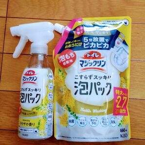 トイレマジックリン こすらずスッキリ泡パック ミモザの香り 本体 300ml つめかえ用 660ml