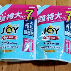 除菌ジョイコンパクトW消臭 フレッシュシトラス 詰替用 910ml×2