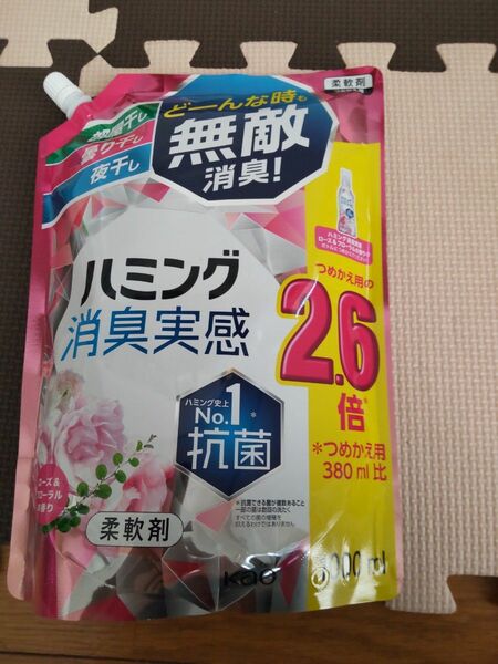 ハミング 消臭実感 2.6倍 1000ml ローズ&フローラルの香り