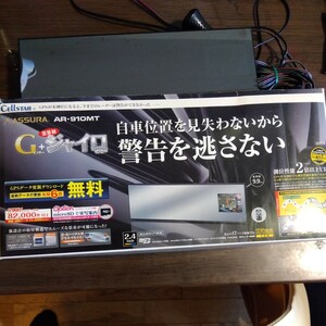 cellstar AR-910MT 車　ミラー　オービス