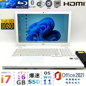 フルHD★ハイエンドi7★メモリ16GB★爆速SSD★Core i7-7700HQ★富士通 AH53/B2★Windows11ノートパソコン★Office2021★Bluetooth★1TB付属