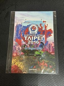 Dartslive Taipei 2016 Open ダーツライブ