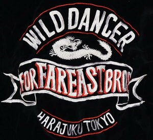 CJ91ワイルドダンサーWILD DANCER古着クラブジャケット別珍スカジャンFAREAST BROS原宿ロカビリー黒系ROCKクールス龍ドラゴン刺繍オールド