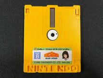 ｊ∞*　中古　銀河伝承　ギャラクシーオデッセイ　ファミリーコンピュータディスクシステム　箱・説明書なし　ジャンク　動作未確認/B53_画像2