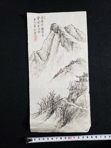 ｈ∞　作者不明　中国 風景画　南京鶏鳴寺望紫金山図　　/ｎ01-6