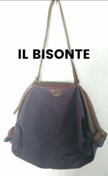 IL BISONTE/イルビゾンテ/キャンディバック/パープル