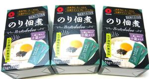 メッセ時ージの海苔佃煮！お弁当が手紙になる！メッセンジャー弁当になる！海苔佃煮はマンガになる　愛してるも書けます