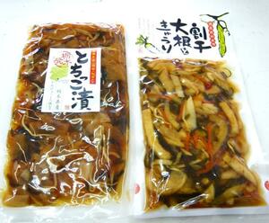  special price sunlight higashi ... popular . earth production goods Tochigi prefecture ...... tenth dried daikon radish . cucumber ground origin . tsukemono pickles!