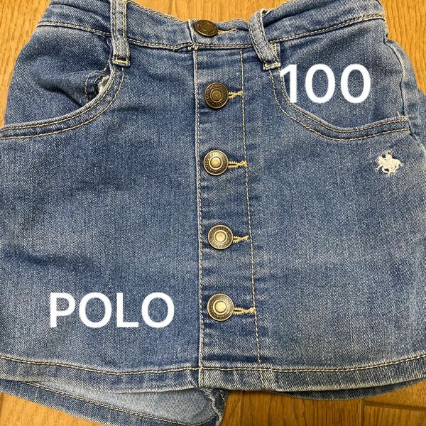 POLO デニム　キュロットスカート