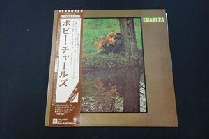 レコード(32)　LP　当時物　帯付き　ロック名盤復活シリーズ　完全限定盤　ボビー・チャールズ / BOBBY CHARLES