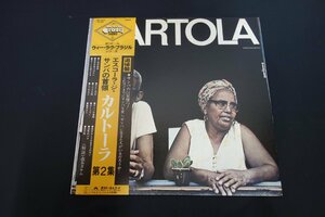レコード(30)　LP　当時物　帯付き　エスコーラ・ジ・サンバの首領　カルトーラ　第２集　マルクス・ペレイラ原盤 / CARTOLA