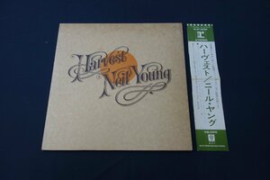 レコード(33)　LP　当時物　帯同封　ニール・ヤング　ハーヴェスト / Neil Young Harvest