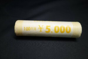  Okinawa sea .. commemorative coin 100 jpy ×50 sheets roll 1 pcs 1975 year Showa era 50 year EXPO*75 m701