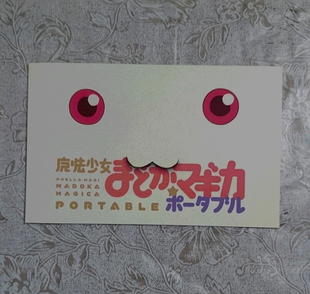 2023年最新】ヤフオク! -まどかマギカ 生フィルム(コミック、アニメ