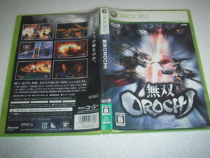 中古 XBOX360 無双OROCHI 動作保証 同梱可