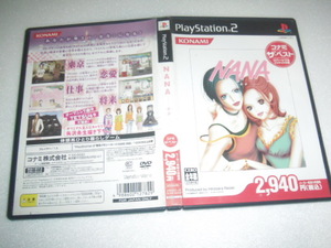 中古 PS2 NANA 動作保証 同梱可