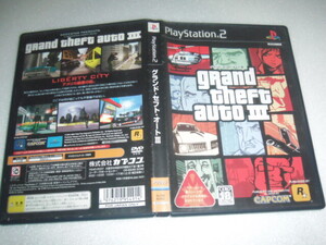 中古 PS2 グランド・セフト・オート3 動作保証 同梱可