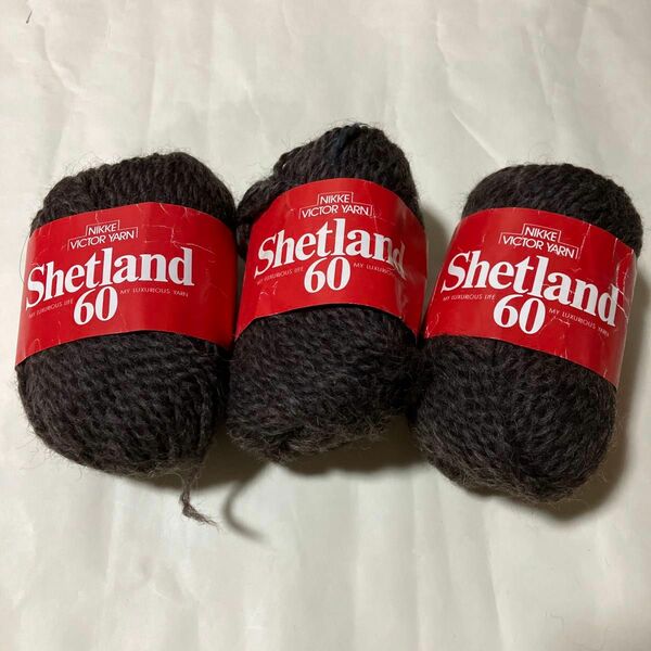 ハンドクラフト 手芸材料 毛100% ニッケビクター毛糸 シェットランド６０　50g玉巻 ３個