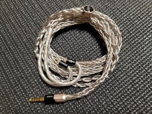 Null Audio Lune MKVII/8Wire (2pin 4.4mm)