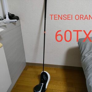 ★SIM2ドライバー　TENSEI ORANGE 60TX 　テンセイオレンジ　1W