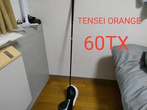 ★SIM2ドライバー　TENSEI ORANGE 60TX 　テンセイオレンジ　1W