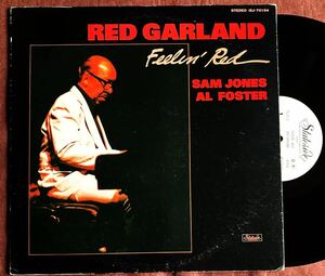 レッド・ガーランド/PIANO TRIO/ピアノ・トリオ/サム・ジョーンズ/アル・フォスター/ビバップ・ピアノ名匠/RED GARLAND/1978年