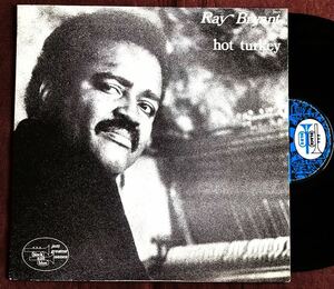 レイ・ブライアント/PIANO TRIO/ピアノ・トリオ&ソロ・ピアノ/メジャー・ホリー/パナマ・フランシス/RAY BRYANT/BLACK AND BLUEレーベル/75