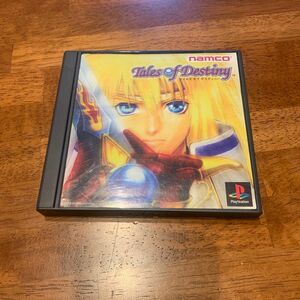 テイルズ オブ デスティニー　 PS1ソフト　 プレイステーション　プレステ　中古