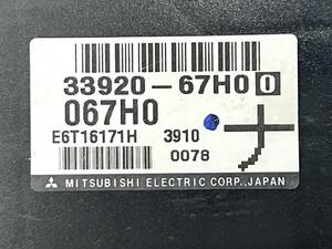 LE-DA63T キャリィ/キャリートラック 2WD 5MT☆エンジンコンピューター 33920-67H00☆DG63T スクラム☆79,149km