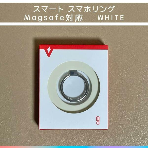 スマホリング MagSafe 磁石 マグネット バンカーリング ホワイト