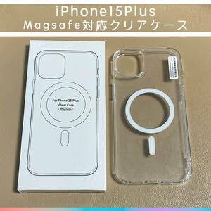 MagSafe対応 iPhone15Plus クリアケース カバー