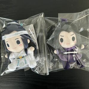 魔道祖師 江澄 藍曦臣 ボールチェーン付きマスコットぬいぐるみ 艾漫 正規品 公式の画像1