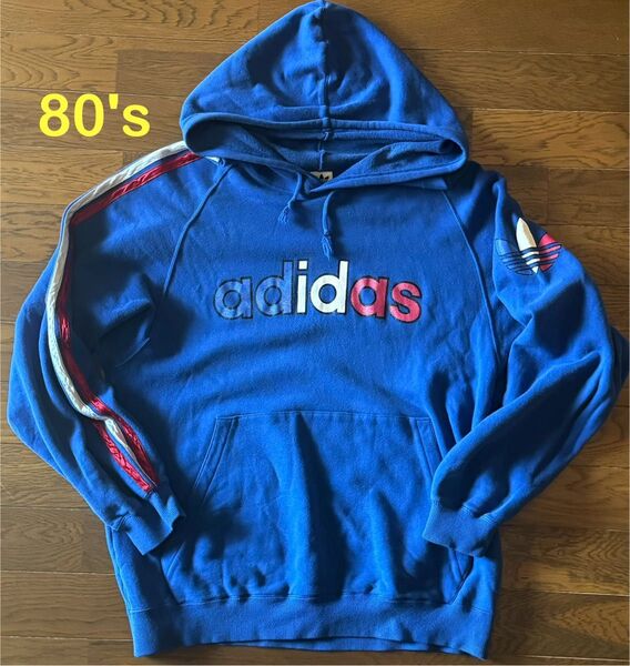 80's アディダス adidas パーカー 長袖 雰囲気有 ブルー L