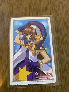 0 Cardcaptor Sakura Special made limitation telephone card theater version tree .book@ Sakura CLAMP clamp telephone card unused goods 50 times anime 