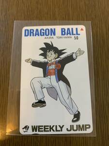 0 Dragon Ball Toriyama Akira телефонная карточка не использовался товар 50 раз аниме 