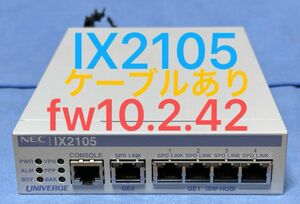 IX2105 NECルーター UNIVERGE 10.2.42 FW最新　BE108821 VPN IPv6 MapE フレッツ光